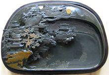 黃山[安徽省省轄市]