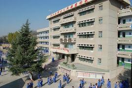 天水市第三中學 天水市第三中學