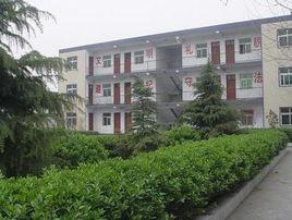 江蘇省徐州醫藥中等專業學校 江蘇省徐州醫藥中等專業學校