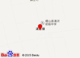 清河鎮[山西省稷山縣清河鎮]