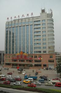 天津格蘭雲天大酒店 天津格蘭雲天大酒店