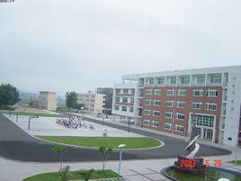 福清高山中學 福清高山中學