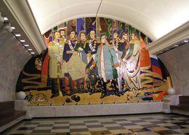 莫斯科捷運勝利公園 莫斯科捷運勝利公園