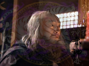 殺神蕭遠山（白虎神）