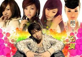 不要說你還愛我 不要說你還愛我