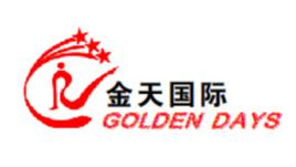 山東金天雪蓮生態保養有限公司 山東金天雪蓮生態保養有限公司