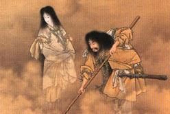 伊奘冉尊 伊奘冉尊