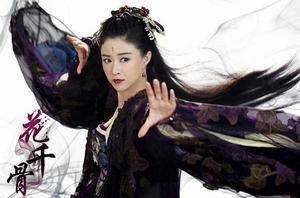 紫薰仙子 紫薰仙子