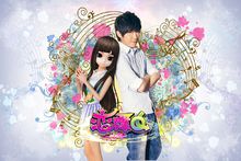 徐良《邂逅》MV片尾與遊戲角色合影