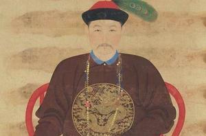 愛新覺羅氏·胤禩 愛新覺羅氏·胤禩