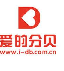 愛的分貝 愛的分貝