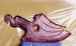 鷹頭柄玉斧 鷹頭柄玉斧