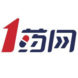 1號藥網