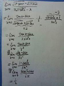 分母有理化 分母有理化