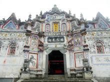 林氏先祠久經滄桑