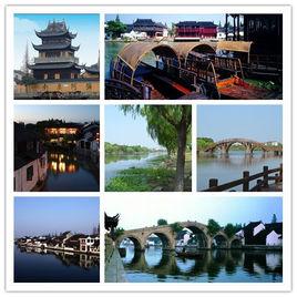 朱家角鎮 朱家角鎮