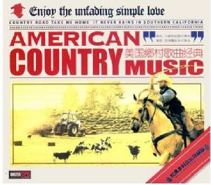 美國鄉村歌曲經典