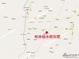 柏林頓水郡別墅 柏林頓水郡別墅