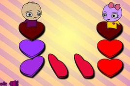 愛心搭鵲橋 愛心搭鵲橋