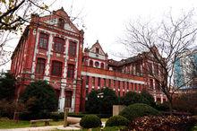 上海交通大學