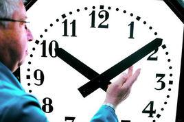 北京夏令時 北京夏令時