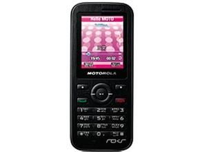 摩托羅拉 WX345 摩托羅拉 WX345