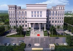 從化市人民法院 從化市人民法院