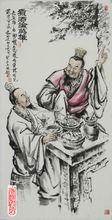 煮酒論英雄（張硯鈞 作）