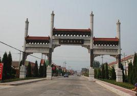 陝西民俗第一村