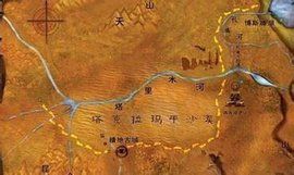 精絕古國 精絕古國