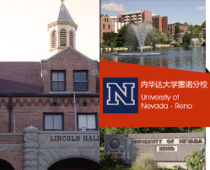 內華達大學雷諾分校 內華達大學雷諾分校