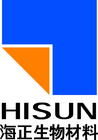 浙江海正生物材料股份有限公司 浙江海正生物材料股份有限公司