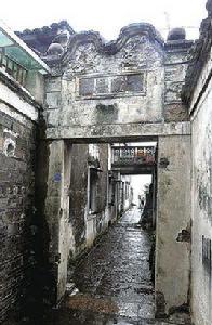 東錢湖莫枝村 東錢湖莫枝村