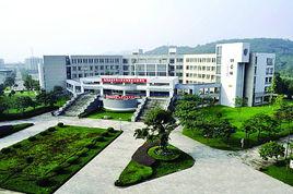 紹興文理學院醫學院 紹興文理學院醫學院