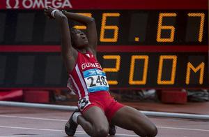 法圖瑪塔&middot;邦古拉