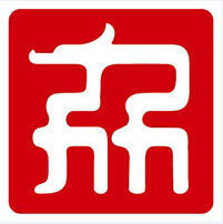 漢力控股有限公司 漢力控股有限公司