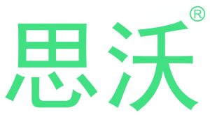 思沃口罩 思沃口罩