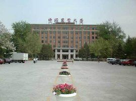 北京農業大學 北京農業大學