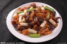 蔥糙海參 蔥糙海參