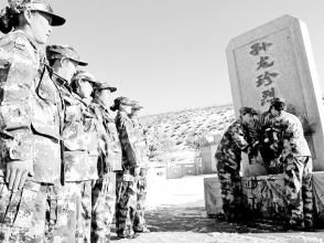 孫龍珍烈士墓紀念碑 孫龍珍烈士墓紀念碑