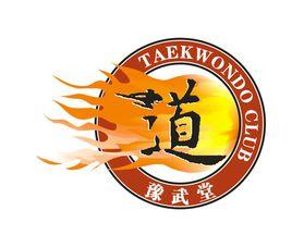 桐柏豫武堂 桐柏豫武堂