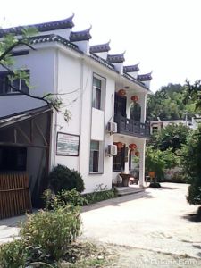 黃山市黟縣碧陽鎮深沖農家苑客棧 黃山市黟縣碧陽鎮深沖農家苑客棧