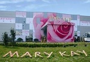 美國玫琳凱化妝品公司 美國玫琳凱化妝品公司