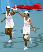 2004年奧運會網球女雙李婷孫甜甜奪冠