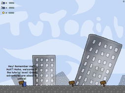 《斑點奇遇記》 《斑點奇遇記》