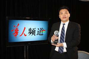 華人頻道演播室照-羅正紅