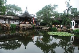 四大名園[江南四大名園]