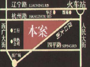 站前金街 站前金街