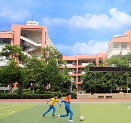 海源國小 海源國小