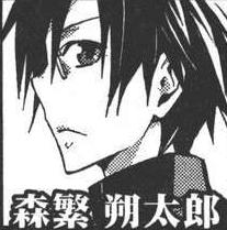 屍體派對[漫畫作品]